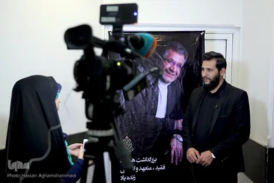 فرزند مرحوم کاسه ساز