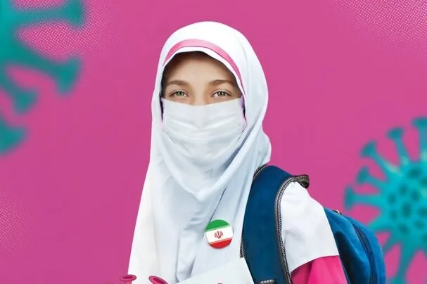 همشاگردی از دور سلام