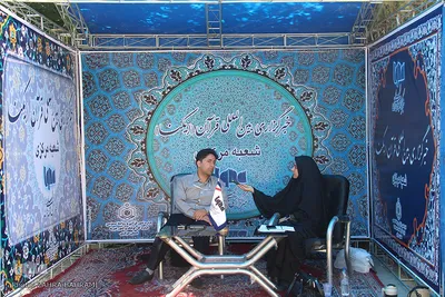 میهمانان ایکنا در چهل‌و‌یکمین دوره مسابقات قرآن استان مرکزی/آقای محسن بیات
