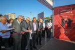 آیین تجلیل از آتش نشانان شیراز‎