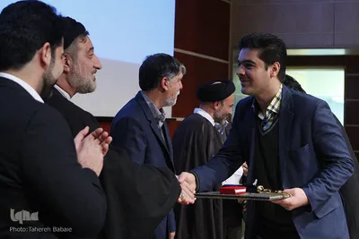 اختتامیه سیزدهمین جشنواره نقد کتاب