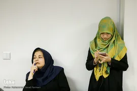 نشست بررسی طرح ساماندهی پیام رسان‌های داخلی