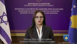 ایک اور مسلم ملک نے اسرائیل سے سفارتی تعلقات قائم کرلیے