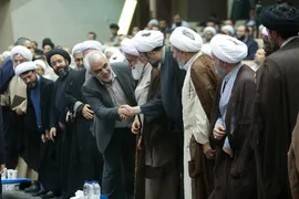 کنگره بین‌المللی «اندیشه‌های قرآنی مقام معظم رهبری»