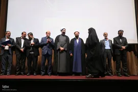 کتاب سال