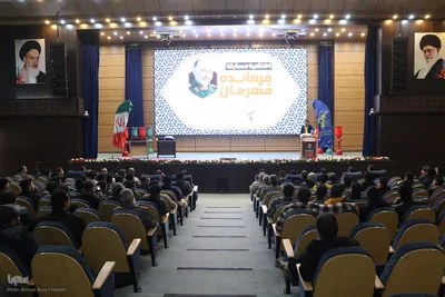 آیین اختتامیه مسابقه رزم "فرمانده قهرمان"