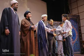 اختتاميه چهلمين دوره مسابقات قرآن دانش آموزان و فرهنگيان همدان