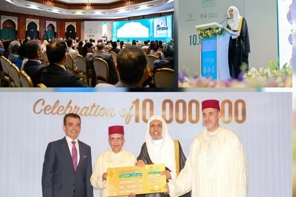 Watu Milioni 10 watembelea Makumbusho ya Maisha ya Sira ya Mtume (SAW) Nchini Morocco