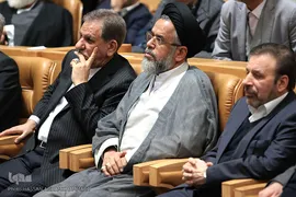 نخستین کنگره بزرگداشت آیت‌الله هاشمی رفسنجانی (ره)