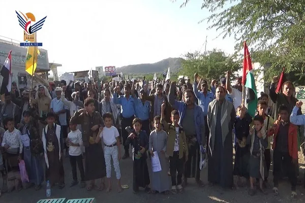 Marche massive au Yémen en solidarité avec la Palestine