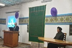 Johannesburg Center Offering Islamic Philosophy Lessons in Ramadan