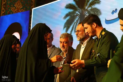 چهارمین یادواره شهدای شمال شهر اصفهان