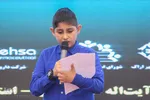 جشنواره خیرین سلامت - اراک/عکاس:زهرا بهرامی