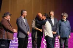 اختتامیه سی‌وهفتمین جشنواره بین‌المللی فیلم‌های کودکان و نوجوانان در اصفهان