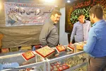 نمایشگاه شمیم حسینی ـ اهواز