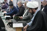 محفل بزرگ انس باقران کریم همزمان با سالگرد پیروزی انقلاب اسلامی ایران در ملایر