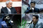 نفحات القرآن