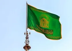 8ième stage international sur le chiisme au mausolée de l’Imam Reza (a.s)
