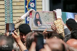 تشییع پیکر بانو «کونیکو یامامورا»