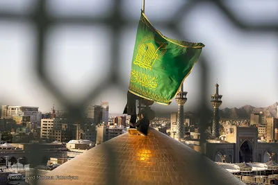 آیین تعویض پرچم حرم امام رضا(ع)