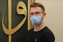 Gənc avropalı İslam dinini qəbul etdi