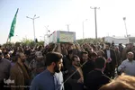 شهيد محمد حسين حمزه