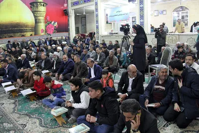 سی و دومین کرسی تلاوت و دومین محفل حفظ قرآن کریم مجمع قاریان و حافظان استان یزد
