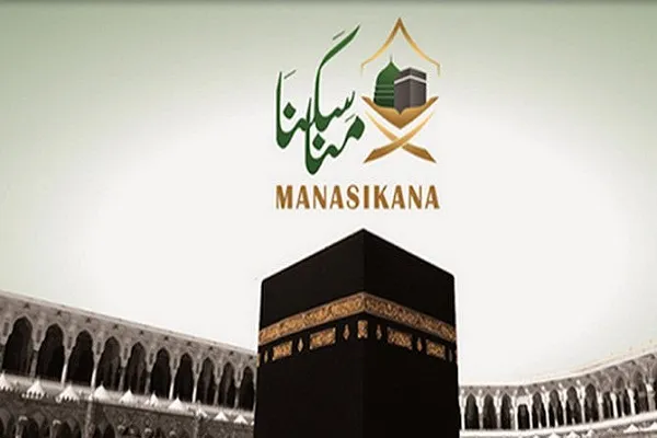 راه‌اندازی 2 اپلیکیشن 9 زبانه برای حجاج