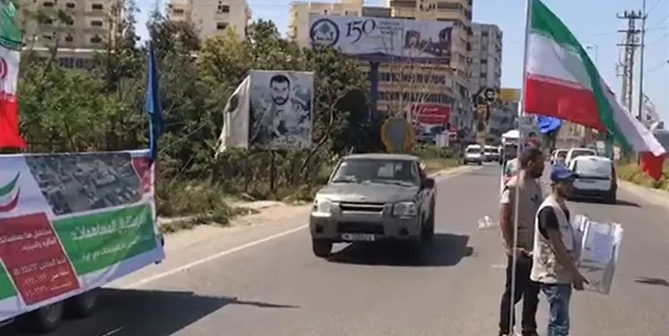 همایش همبستگی با سیل‌زدگان ایرانی در لبنان برگزار می‌شود