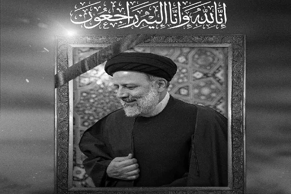 از لغو جشن «روز ملی اتحاد یمن» تا قطعنامه سنای پاکستان در سوگ شهادت رئیسی