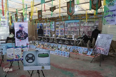نمایشگاه «اقتدار چهل» ـ بیرجند