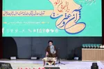اختتامیه سی‌ونهمین جشنواره ملی قرآن و عترت دانشجویان در اصفهان
