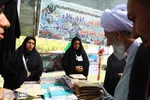 بیستمین یادواره ۲۲۰ شهید بخش چهاردانگه ساری