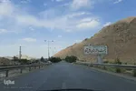 طبیعت زیبای شهرستان تفت