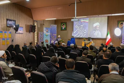 اختتامیه همایش ملی پایداری و کارآمدی خانواده در اصفهان