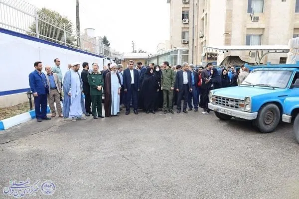 نهضت سراسری کمک مومنانه در ساری