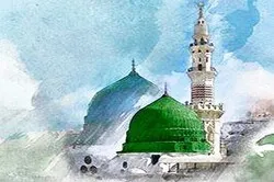 L’Avènement du Prophète Muhammad (psl)