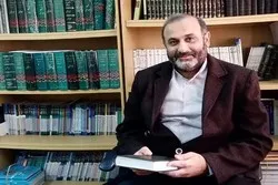أکادیمي إیراني: التفسیر مدخل نحو أسلمة العلوم
