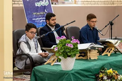 آیین جزء خوانی در آستان امامزاده محمد (ع) کرج