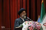 سومین اجلاس کنگره بین المللی اندیشه های قرآنی مقام معظم رهبری در اصفهان