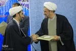 رؤسای شورای هماهنگی تبلیغات اسلامی