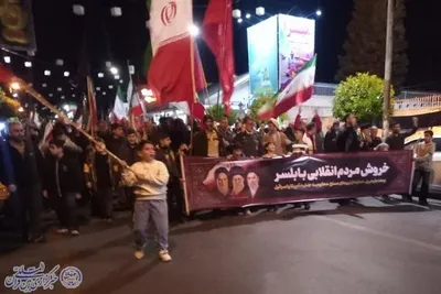 راهپیمایی عظیم بیعت مقتدر بابلسر‌ با امام امت، سید مجتبی حسینی خامنه‌ای