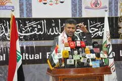 Majelis Internasional Alquran dengan Dihadiri 20 Negara di Irak