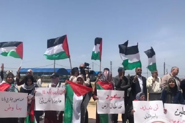 تظاهرات نمادین مردم غزه در سالروز «نکبت»