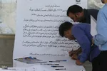 مراسم بزرگداشت شهید سیدحسن نصرالله در دانشگاه شیراز‎