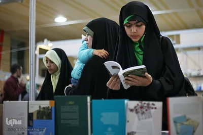 نمایشگاه کتاب تبریز