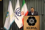 اختتامیه دومین کنگره ملی سلمان فارسی در اصفهان