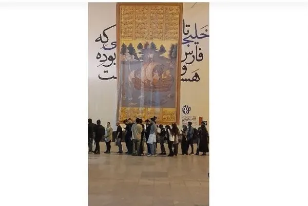 رونمایی از دیوارنگاره خلیج فارس در نمایشگاه کتاب تهران