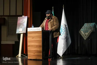 مراسم رونمایی از آلبوم هم نفس