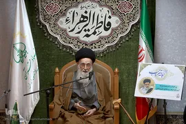 آیت‌الله سیدمحمد قائم‌مقامی